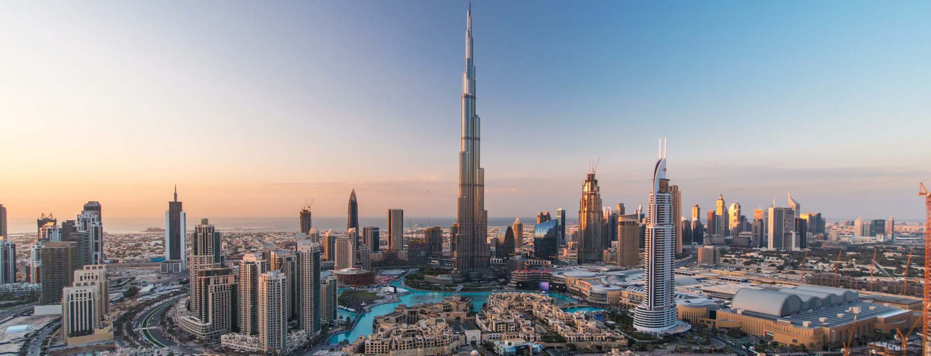 Emaar | ATOM Dubai
